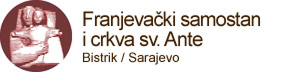 Sveti Anto Sarajevo Logo