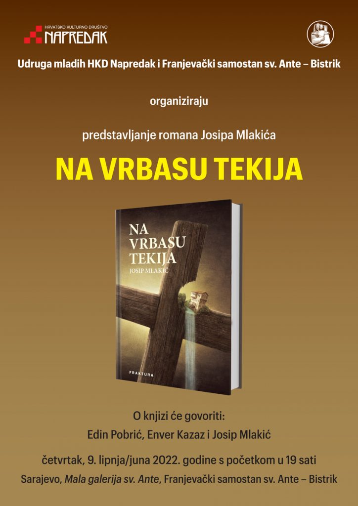 Predstavljanje romana